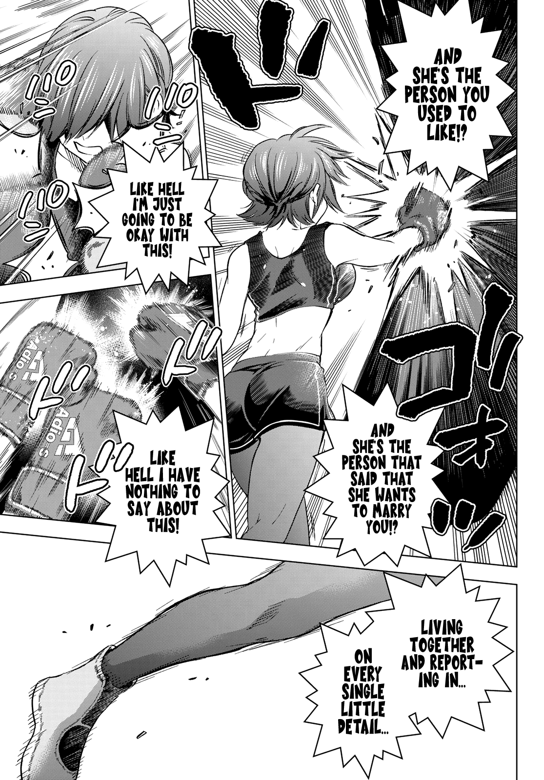 Kakkou no Iinazuke Chapter 154 12